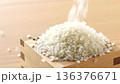 Image of rice 136376671