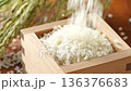 Breed and rice 136376683