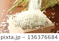 Breed and rice 136376684