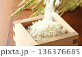 Breed and rice 136376685