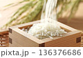 Breed and rice 136376686