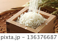 Breed and rice 136376687
