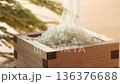 Breed and rice 136376688