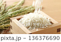 Breed and rice 136376690