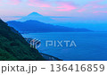 Mount Fuji at dusk as seen from Satta Pass in Shimizu Ward, Shizuoka City, Shizuoka Prefecture (time lapse, zoom out) Mount Fuji at dusk as seen from Satta Pass in Shimizu Ward, Shizuoka City, Shizuoka Prefecture (time lapse, zoom out) 136416859