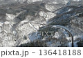 真冬の国道112号(月山道タイムラプス映像) 136418188