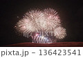 若草山煙火奈良 136423541