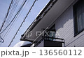 雪国の壊れた屋根 136560112