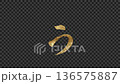 閃閃發光的金色平假名“u”，Alpha通道 136575887
