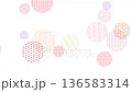 [4K/Loop] Sophisticated background with moving Scandinavian and Japanese modern circular patterns (Pink) 136583314