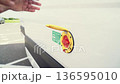 Explore the close-up details of a minibus emergency door release system. Learn how this crucial safety feature operates and see its components. Ideal for anyone interested in transportation safety. 136595010