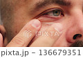 Man using anti age cream, Happy man, face or skincare with moisturizer for facial treatment 136679351