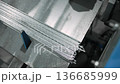 Metal wire, preparation and production. Machine for making or cutting metal rods. Metallurgy. 136685999