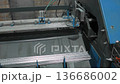 Metal wire, preparation and production. Machine for making or cutting metal rods. Metallurgy. 136686002