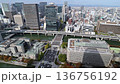 大阪の御堂筋と中之島の風景 (大阪府大阪市北区) ズームイン 136756192