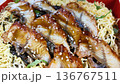 Close-up of eel rice, rotating 136767511