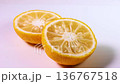 Cross section of yuzu on white background, rotated 136767518
