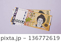 Video featuring Korean banknotes and coins 136772619