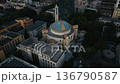 High angle view of the Resurrection Cathedral in the capital of Albania, Tirana 136790587