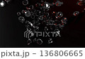Diamonds crumble. Black background and red light 136806665