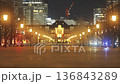 Tokyo Station - Color graded 136843289
