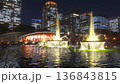 Wadakura Fountain Park Fountain Crane Up Color Grading Completed 136843815