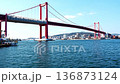 若戸大橋 136873124