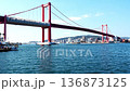 若戸大橋 136873125