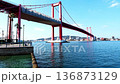 若戸大橋 136873129