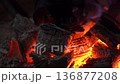 炭火　遠赤外線 136877208