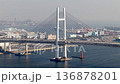 橫濱灣大橋，無人機拍攝畫面 06 136878201