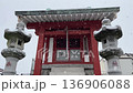 Visiting Inari Shrine on a cloudy, snowy day 136906088
