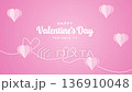 Pink motion background featuring a continuous line drawing of hearts and floating paper cut heart shapes for Valentine's Day 136910048