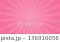 A vibrant pink radial sunburst animation featuring rotating light rays in a seamless loop for a retro pop art effect. 136910056