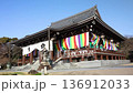 Chishaku-in Temple Golden Hall (Higashiyama Ward, Kyoto Prefecture) 136912033