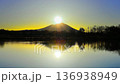 Double Diamond Tsukuba / Hahakojima Retarding Basin, Chikusei City, Ibaraki Prefecture 136938949