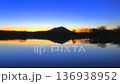 Mount Tsukuba seen from Hahakojima Retarding Basin before sunrise 136938952