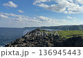 沖縄県最北端　辺戸岬 136945443