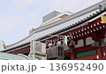 Traditional Sensoji Temple Roof Architecture in Tokyo Japan 136952490