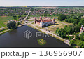 Aerial View of Mir Castle, Belarus 136956907