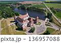 Aerial Drone Flight Over Mir Castle 136957088