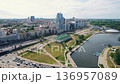 Aerial view of Minsk city with Svislach river 136957089