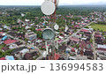 signal transmitter tower during the day 136994583