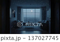 There is dust in the room 137027745