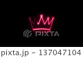 glowing neon crown icon isolated on black background 137047104
