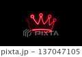 glowing neon crown icon isolated on black background 137047105
