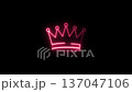 glowing neon crown icon isolated on black background 137047106