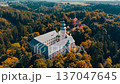 Enjoy stunning aerial views of Lemberk Castle surrounded by vibrant greenery. This castle offers a glimpse into Czech history and breathtaking landscapes in Jablonne v Podjestedi. 137047645