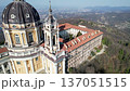 Aerial drone view of the majestic Basilica of Superga and its monastery buildings on the hilltop in Turin, Italy, historic baroque architecture, city panorama, sunny daylight. 137051515