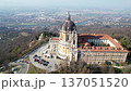 Aerial drone view of the majestic Basilica of Superga and its monastery buildings on the hilltop in Turin, Italy, historic baroque architecture, city panorama, sunny daylight. 137051520
